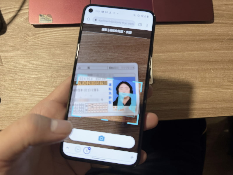 免許証の撮影が必要なので、免許証も海外渡航時に忘れないように