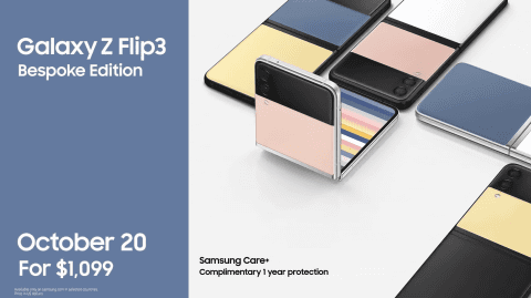 tomoko様用　galaxy z flip3 ビスポークエディション tomoko様用 galaxy z flip3 ビスポークエディション