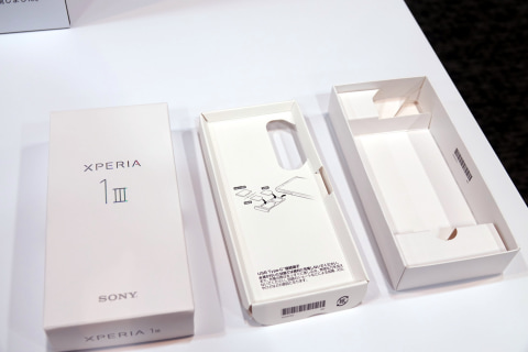 ソニー、「Xperia 1 III」のSIMフリーモデルを発売へ、限定色も追加