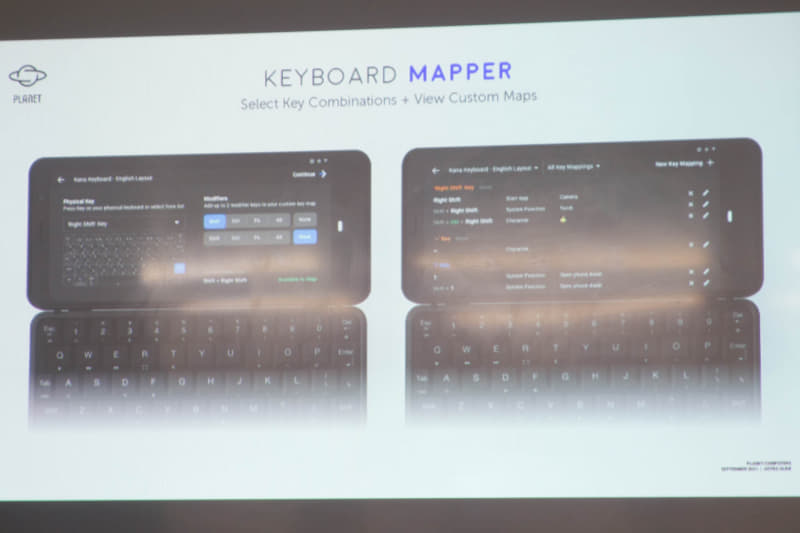 KEYBOARD MAPPERアプリ。初代Geminiにはなかったのでユーザーが開発したアプリとかを使っていた