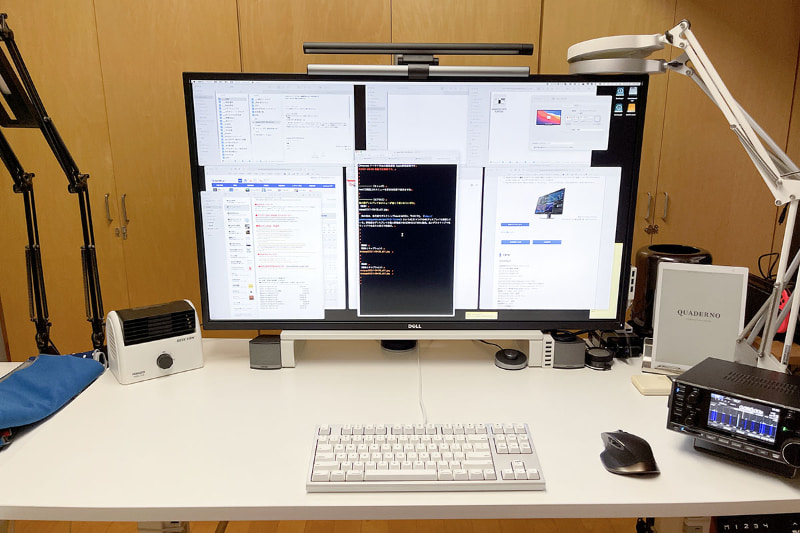 Dellの42.51インチ 4Kマルチモニター「P4317Q」（製造完了品）