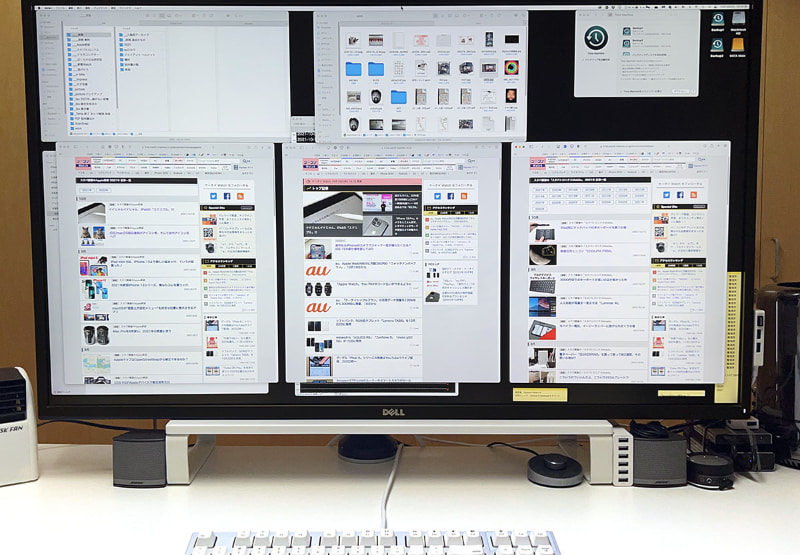 以前のディスプレイでは画面上方を見るのに顔を動かして少し見上げる必要があった