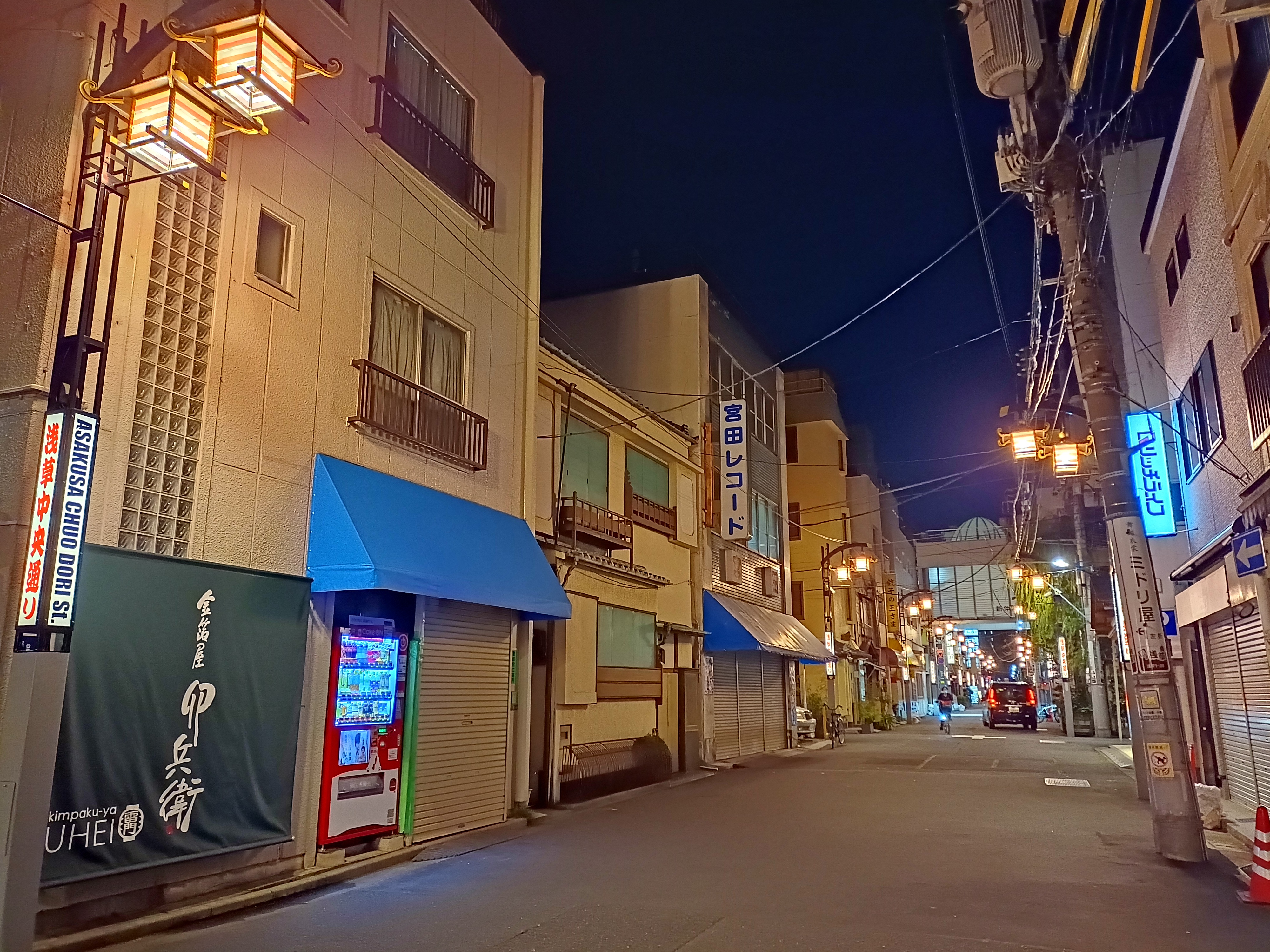 1倍で撮影