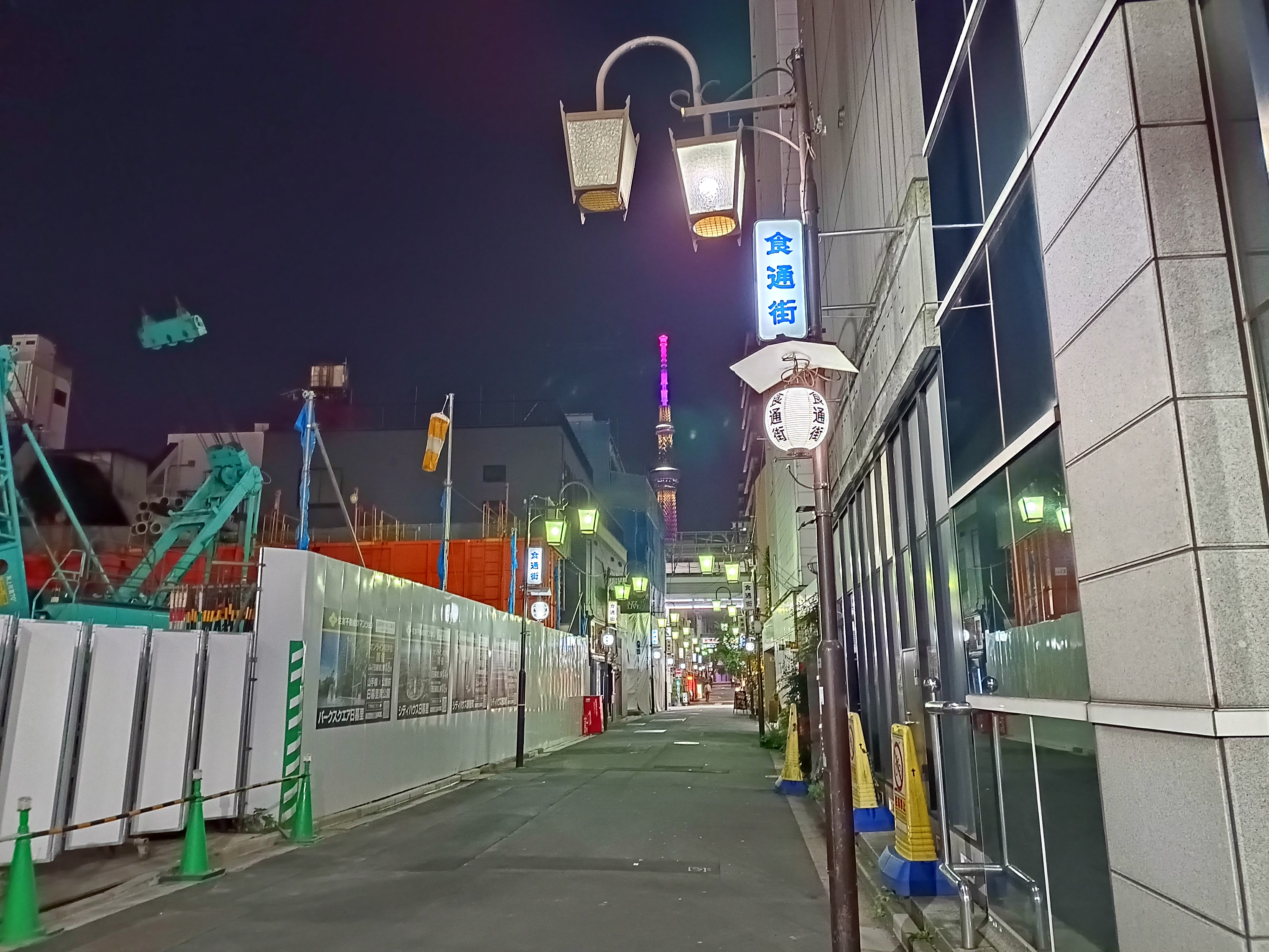 1倍で撮影