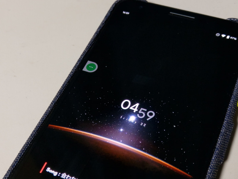 緑色のアイコンから呼び出せる。端なら上下は自由（端末はPixel 3a XL）