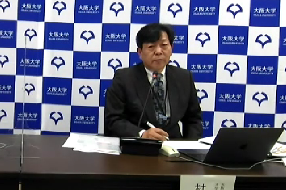 大阪大学大学院情報科学研究科の村田 正幸氏