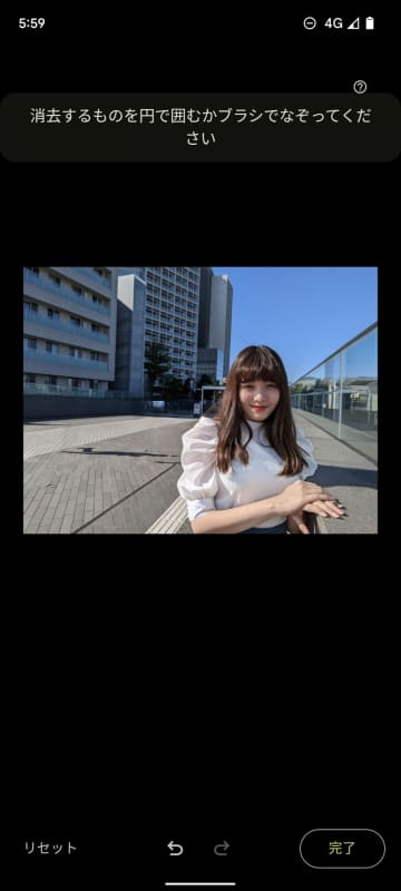 すべて消去してみると、見事に背景の人物は消えた。自転車やベビーカーのような機械はうまく消せないことがあるが、かなりの確率で消せる