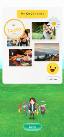 ナイアンティックと任天堂から新スマホアプリ ピクミンブルーム ピクミンと現実の街を歩こう ケータイ Watch