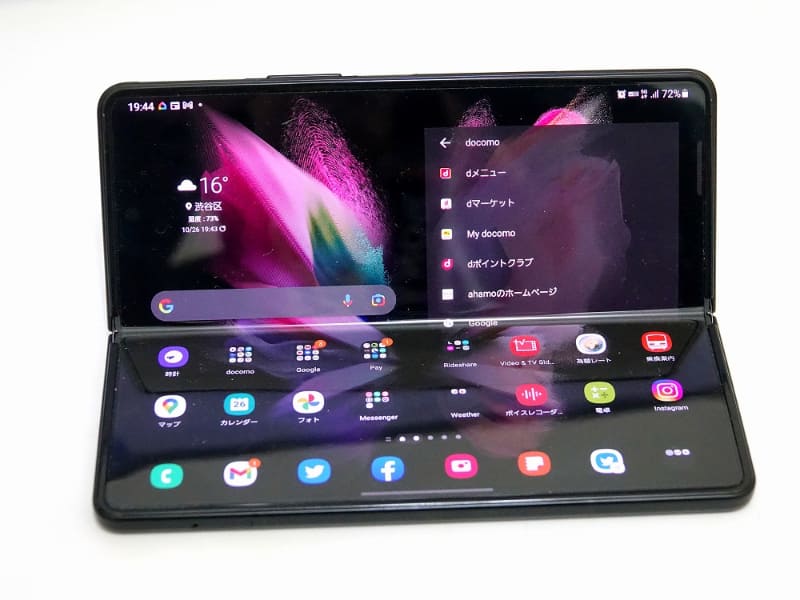 フォルダブルスマホをメイン端末として使ってみたい。そう思って購入したGalaxy Z Fold3 5G