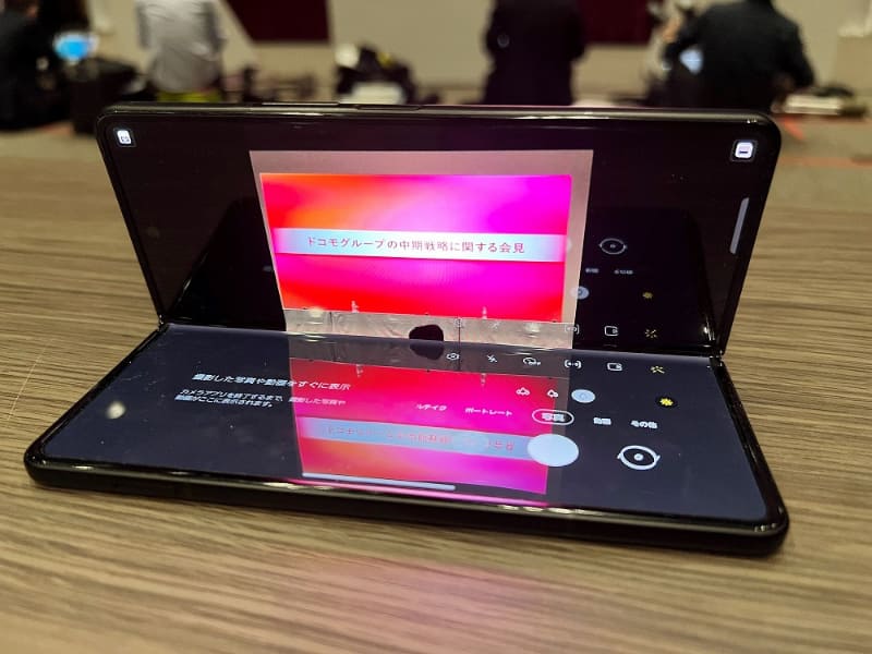 最前列に座った場合限定だが、発表会のスライドを余すところなく記録できる