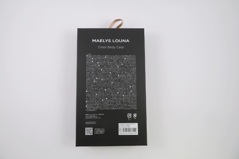 左から、グレイ、ブラック、ベージュ