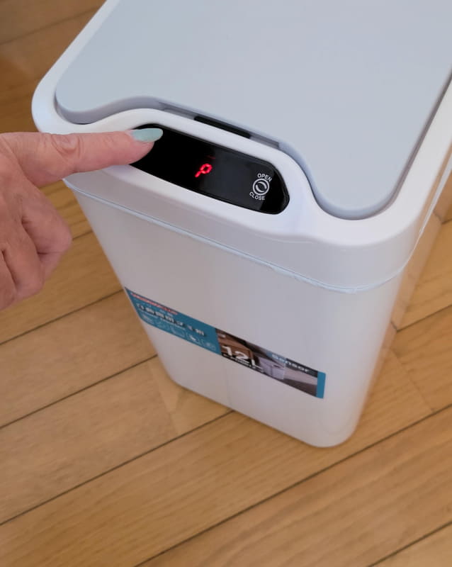 振動センサーオン・オフボタンで振動検知モードを追加・停止できる