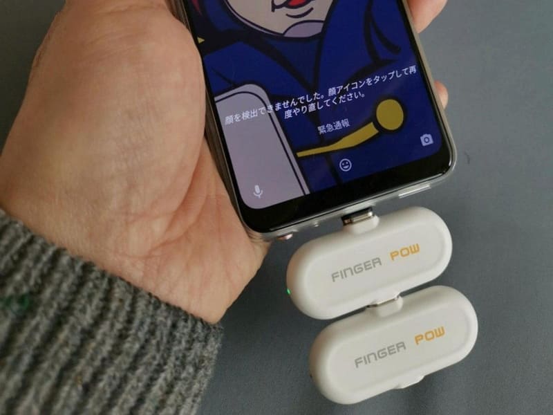 600mAhの超小型バッテリーを最大4個まで強力マグネットで直列使用できる