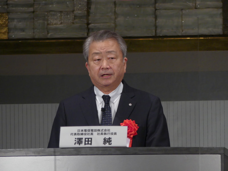 NTTの澤田 純社長