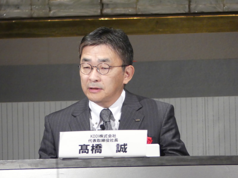 KDDIの髙橋 誠社長