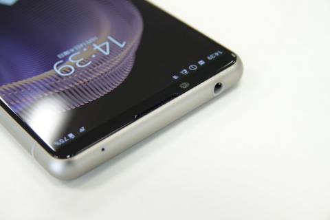 本日12日発売「Xperia 5 III」クイックレビュー] - ケータイ Watch