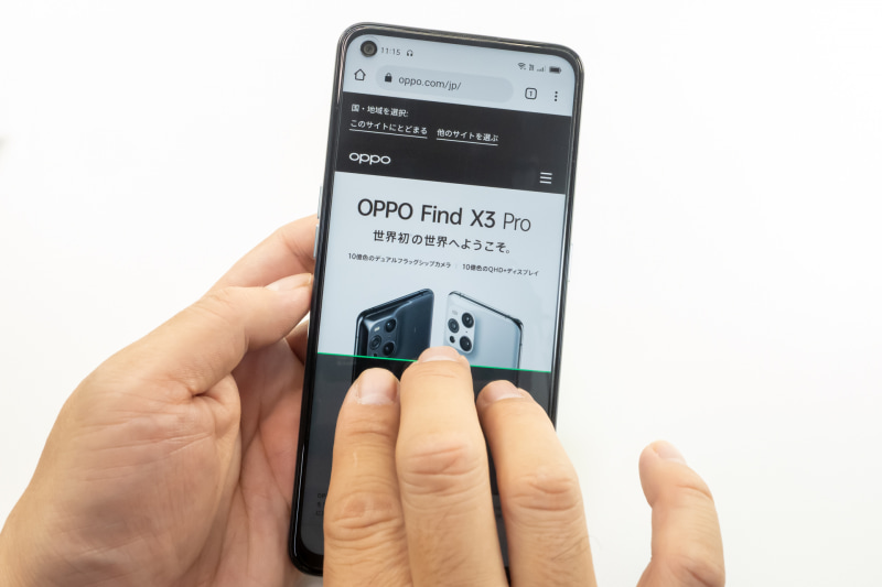 三本指で長押しをすると、スクリーンショットで保存する範囲を指定できる