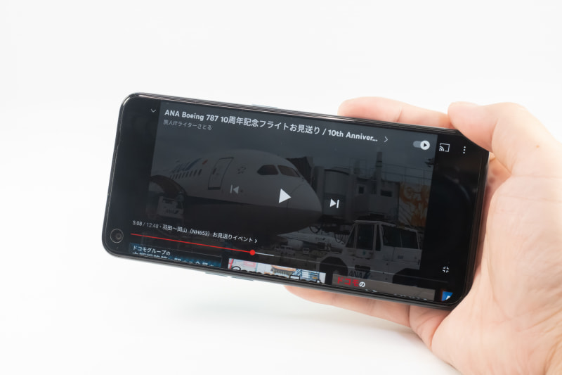 動画視聴用の端末として最適