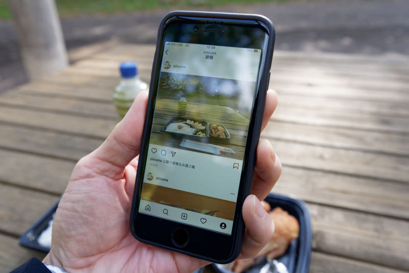 Instagramにお昼ご飯の様子を投稿。「いいね！」が殺到するはずだ