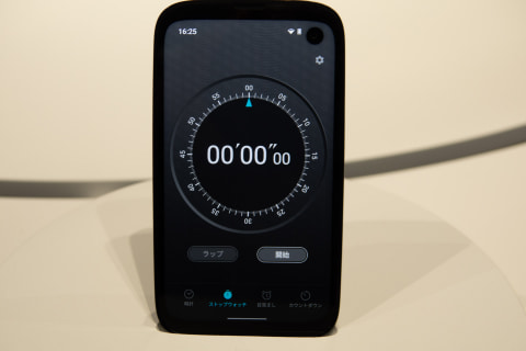 バルミューダフォン BALMUDA Phone 動作確認のみ BALMUDA Phone｜価格比較・最新情報 - 価格.com