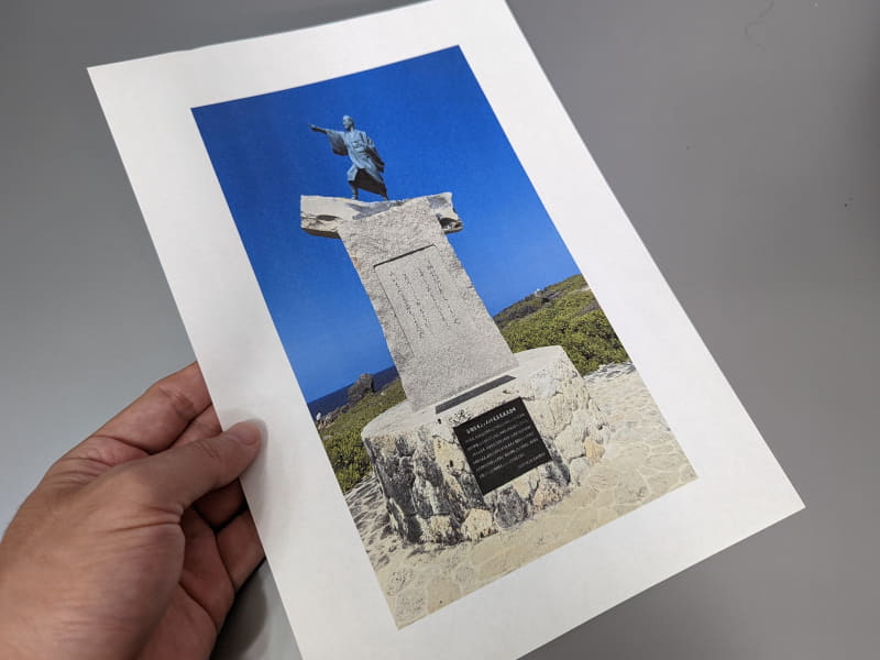 まずは適当な写真やイラストを用意する