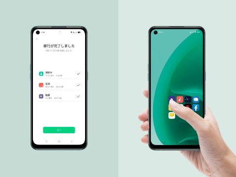 OPPO A55s 5G」3万円台で11月26日発売――大画面と軽さを両立させたSIM