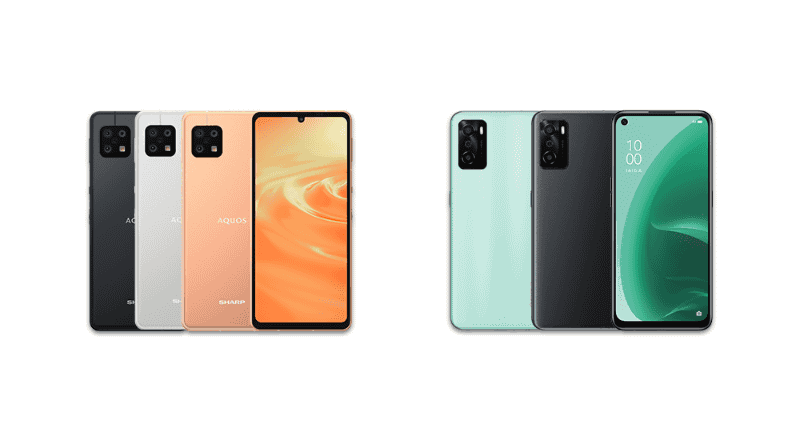 左：「AQUOS sense6」、右：「OPPO A55s 5G」