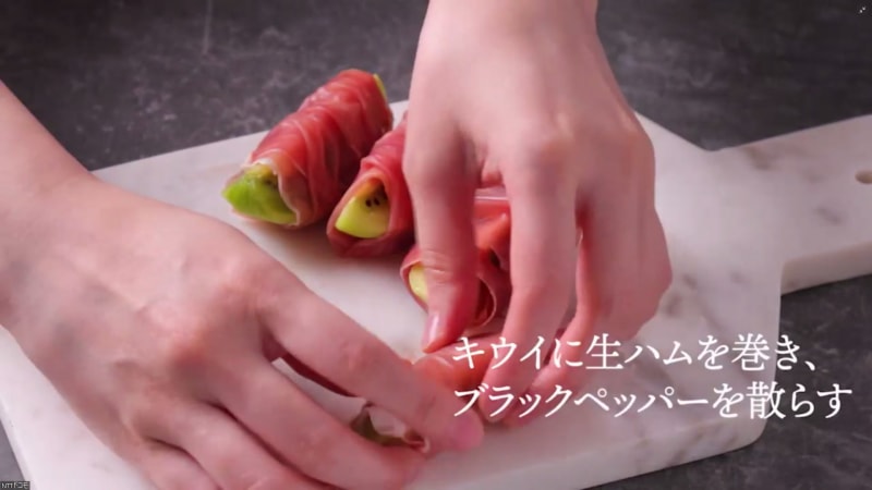 配信されるコンテンツの一例