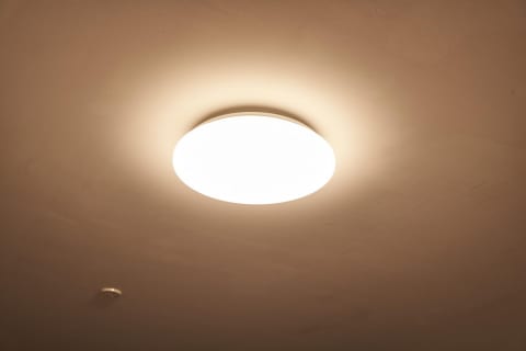 プラススタイル、「Yeelight」のスマートライト5製品を発売【Amazon プラススタイル、「Yeelight」のスマートライト5製品を発売【Amazon