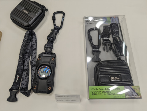 au G'zOne type-xx 専用ストラップ&マルチケース付 au限定】G'zOne TYPE-XX 2WAYストラップ＆マルチケース