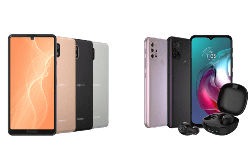 AQUOS sense4とmoto g30