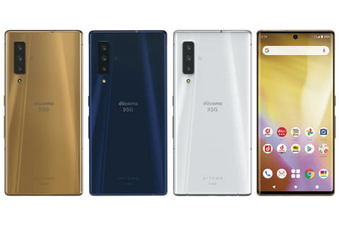 「arrows NX9 F-52A」がソフトウェア更新でシンプルモードに対応