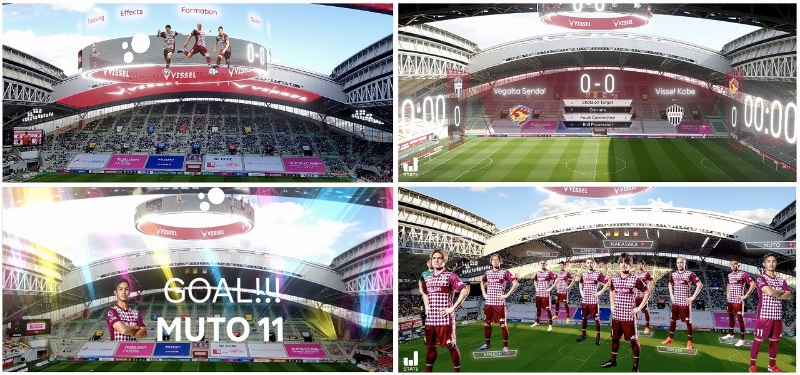 11月に実施されたノエビアスタジアム神戸でのAR実験のイメージ