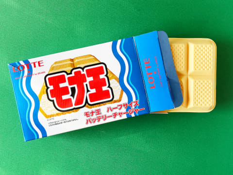 LOTTE モナ王 ハーフサイズ モバイルバッテリー　チャージャー レア？】 LOTTE モナ王 ハーフサイズ モバイルバッテリーチャージャー