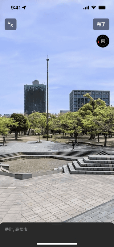 高松（中央公園）