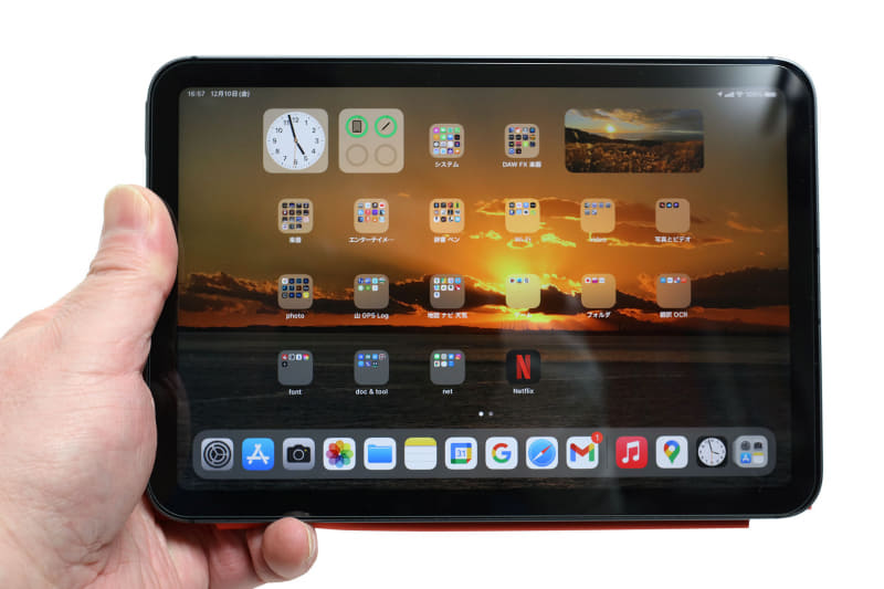 さらに第6世代 iPad mini Wi‑Fi + Cellularモデル（256GB/スペースグレイ）も購入。