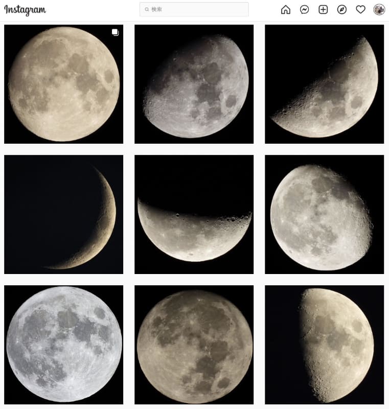 夜な夜な月を撮り、Instagramにアップしている俺なのであった。