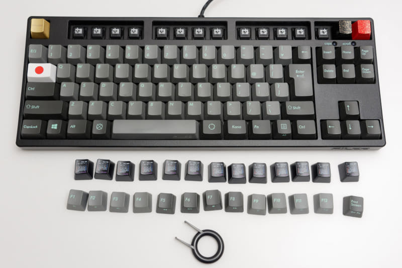 上段の13個を取り外した