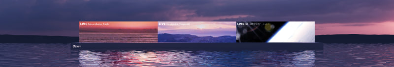 初日の出（イメージ）