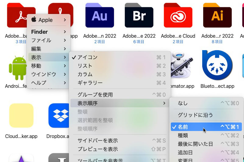 テキストサイズをちょっと大きくしてみた