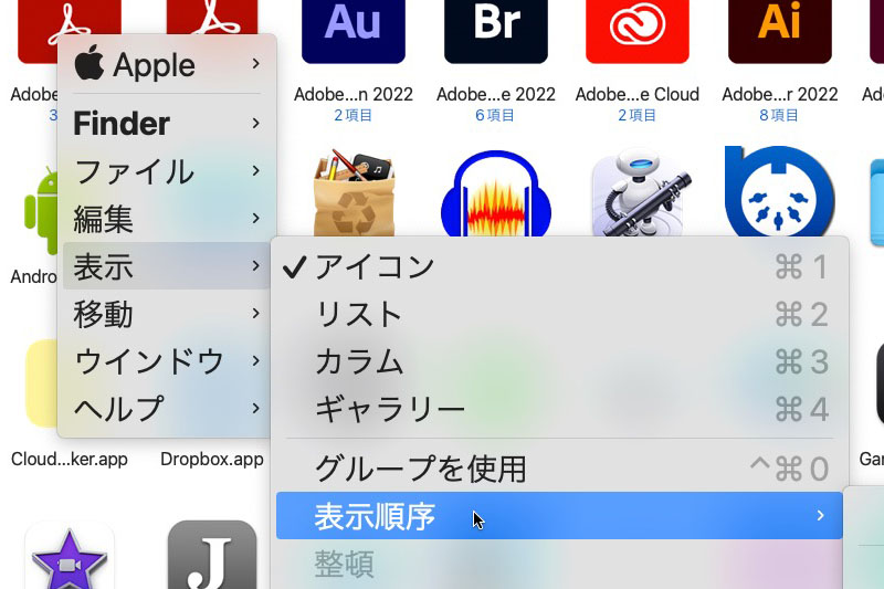 思いっきり大きくすることもできる