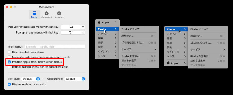 macOSの左上メニューには必ずApple項目があるので、このテのアプリを使うといつもいちばん上などにApple項目が表示されてしまう。だがMenuwhereの場合、赤枠部分で設定することで、Appleメニューをポップアップ表示の下に移動することができる