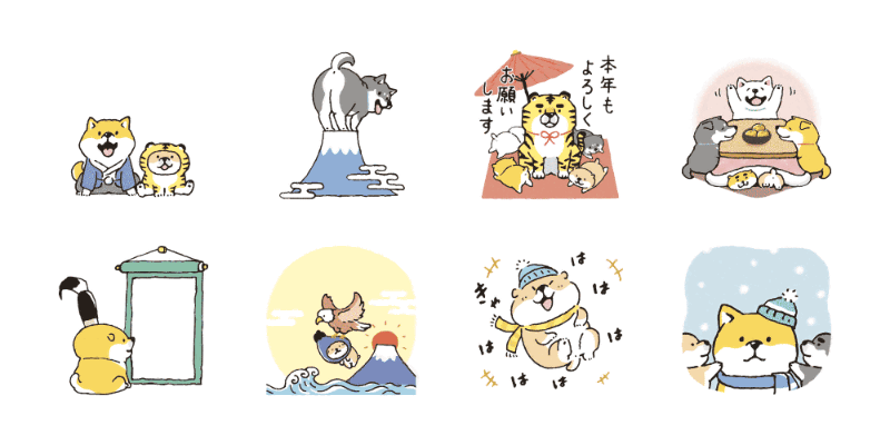 「LINEスタンプ プレミアム」会員向け限定スタンプ