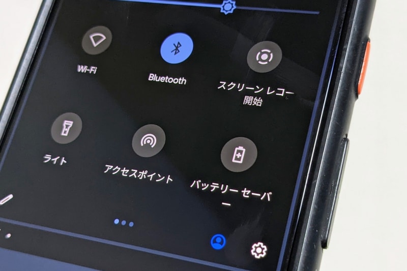 Androidのバッテリーセーバー
