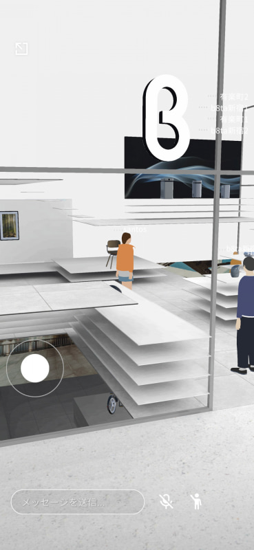 地下もある階層構造の店内。パッド操作で歩き回れる