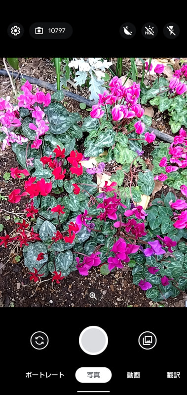 「写真」モード