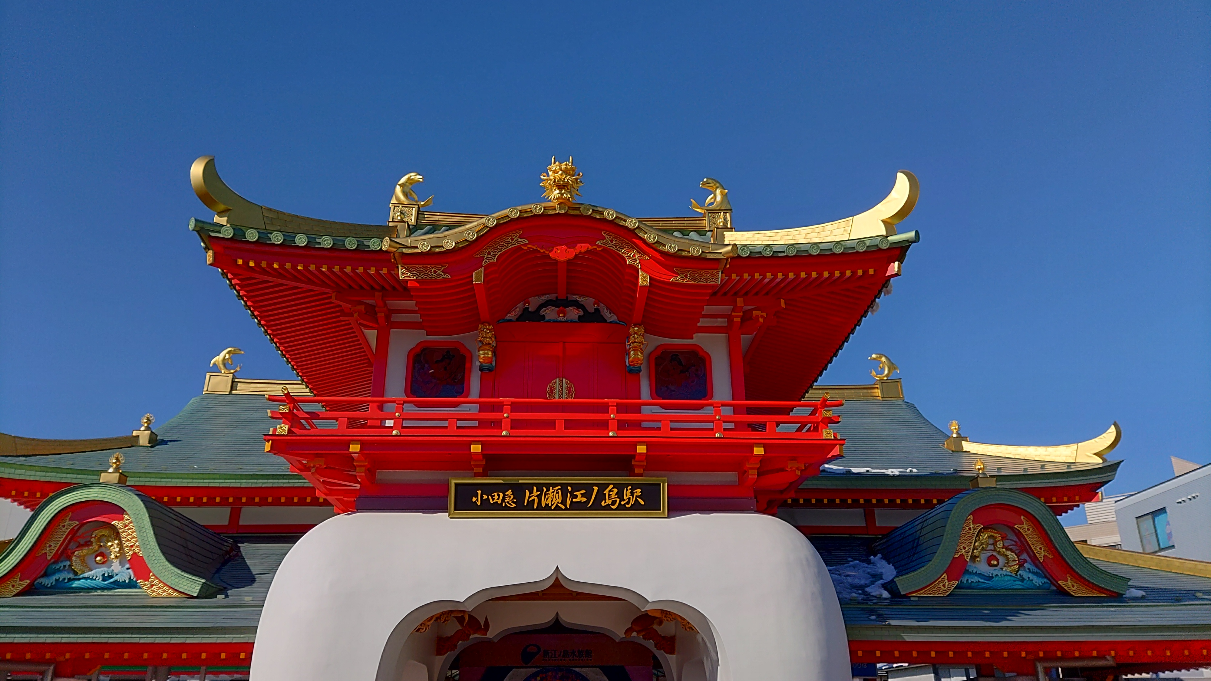 カメラ起動時の画角