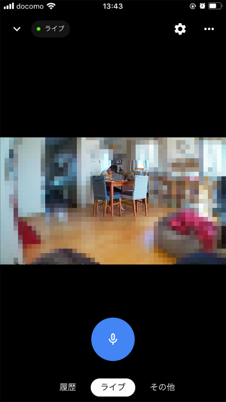 壁際においておいたらほぼ部屋全域を捉えられました