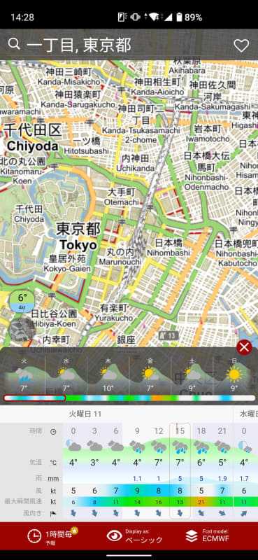 天気のほか、降雪・積雪量も予測できる「Windy.com」