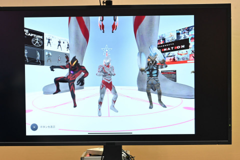あの特撮ヒーローが人の動きをコピー ドコモの リアルタイムモーションキャプチャ ケータイ Watch